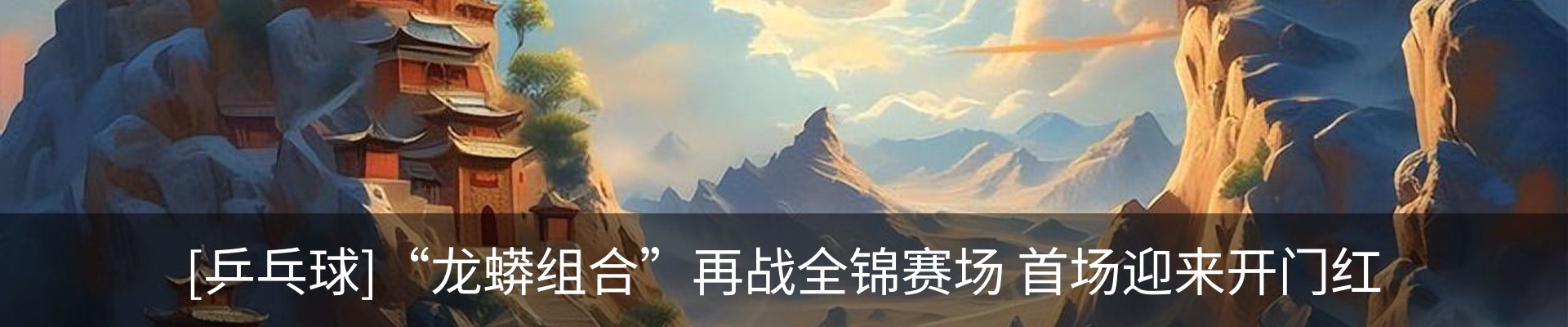 资讯中心
